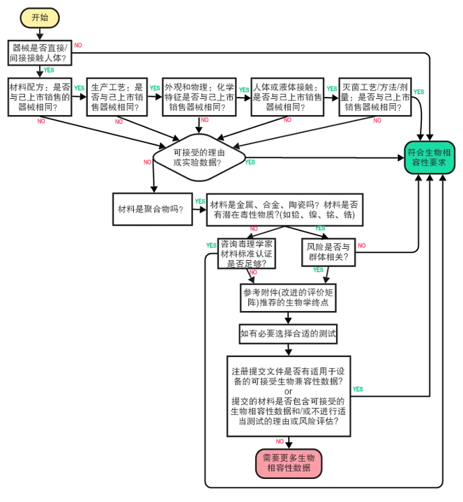 2024.09.06捷闻说图01.png