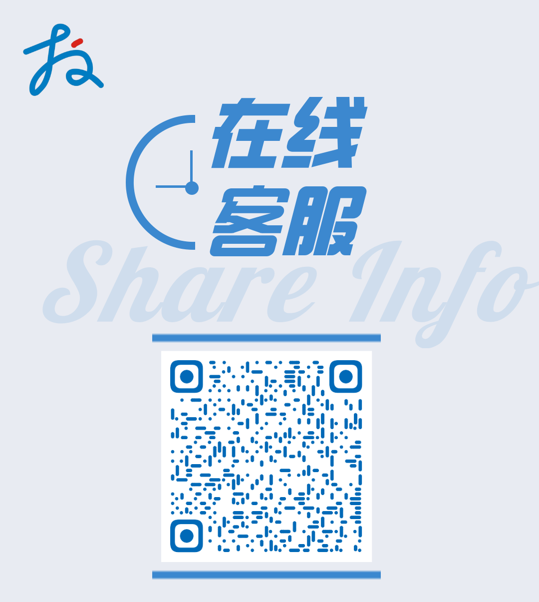 图片 17682025123032620.png